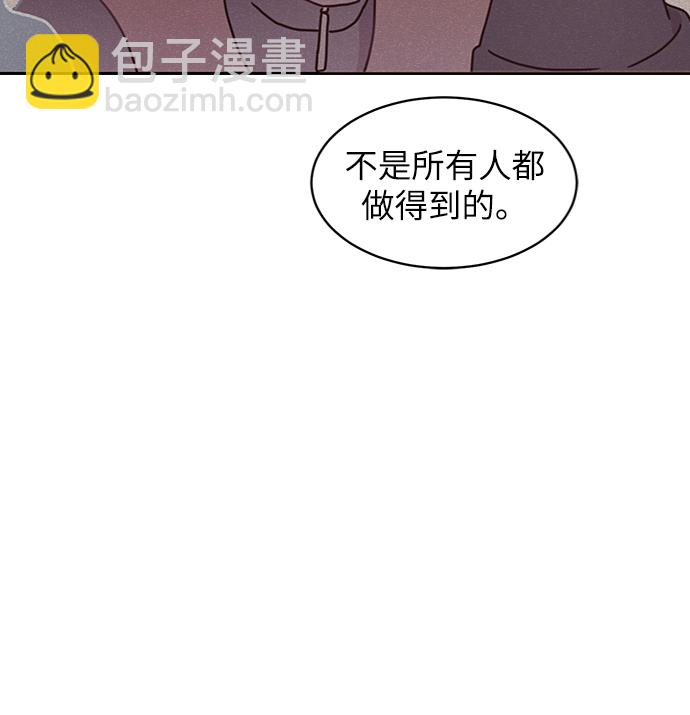 第13话32