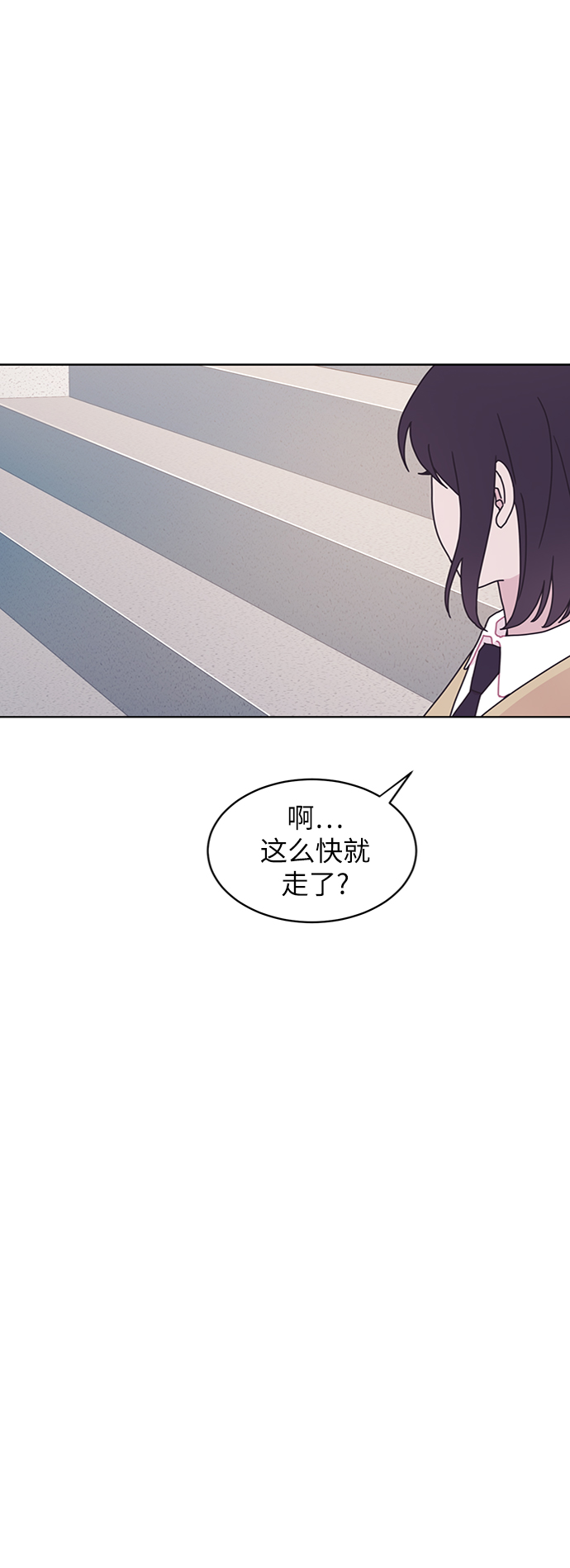 第13话43
