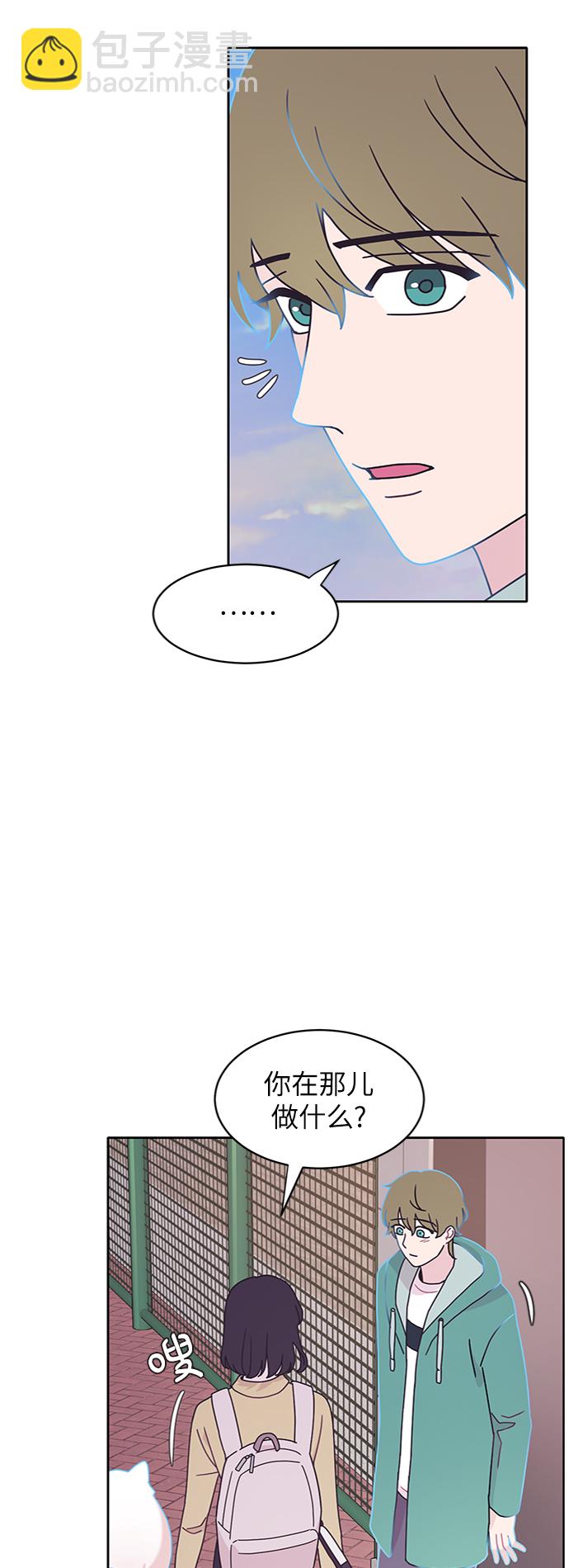 第13话49