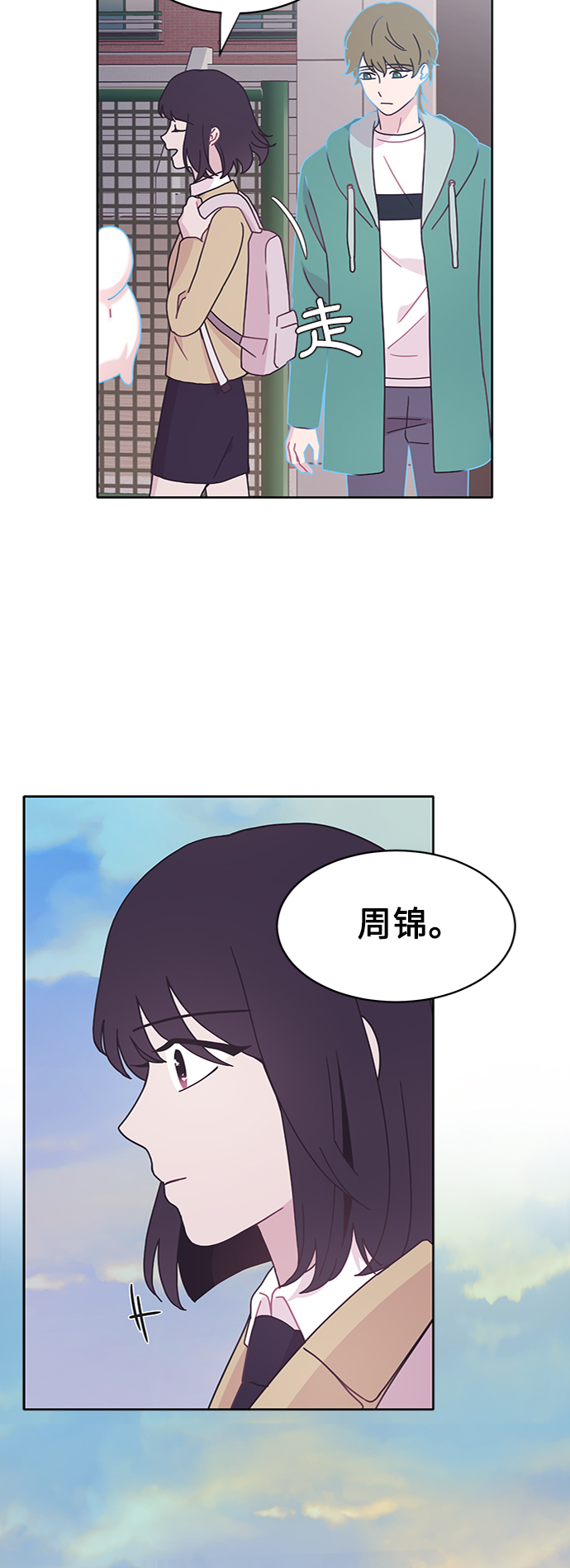 第13话55