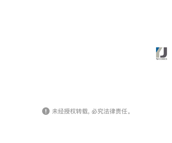 第13话57