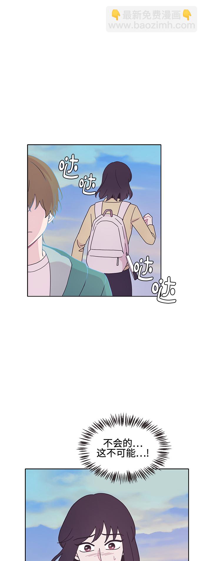 第14话10