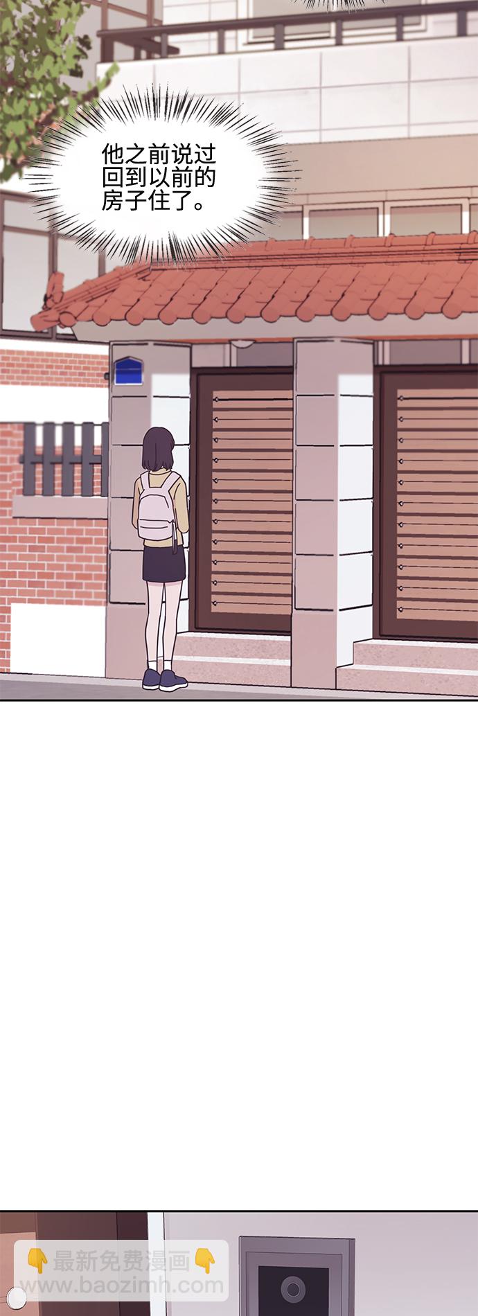 第14话15