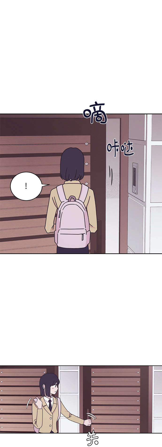 第14话19