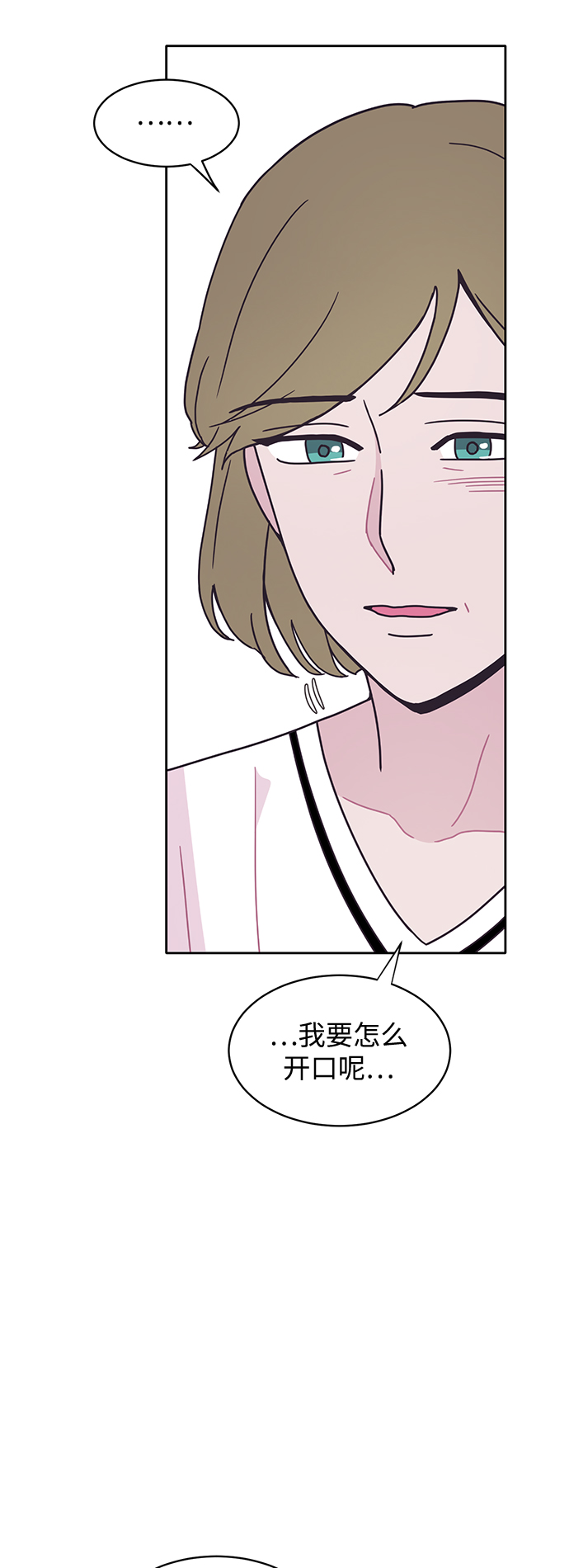 第14话25