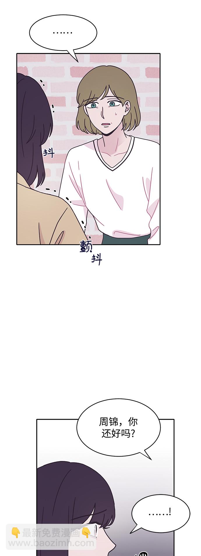 第14话33
