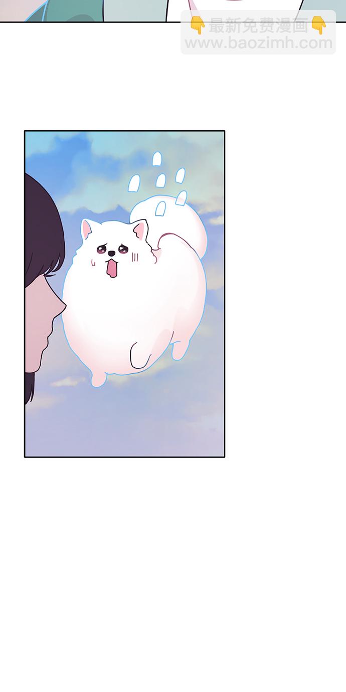 第14话8