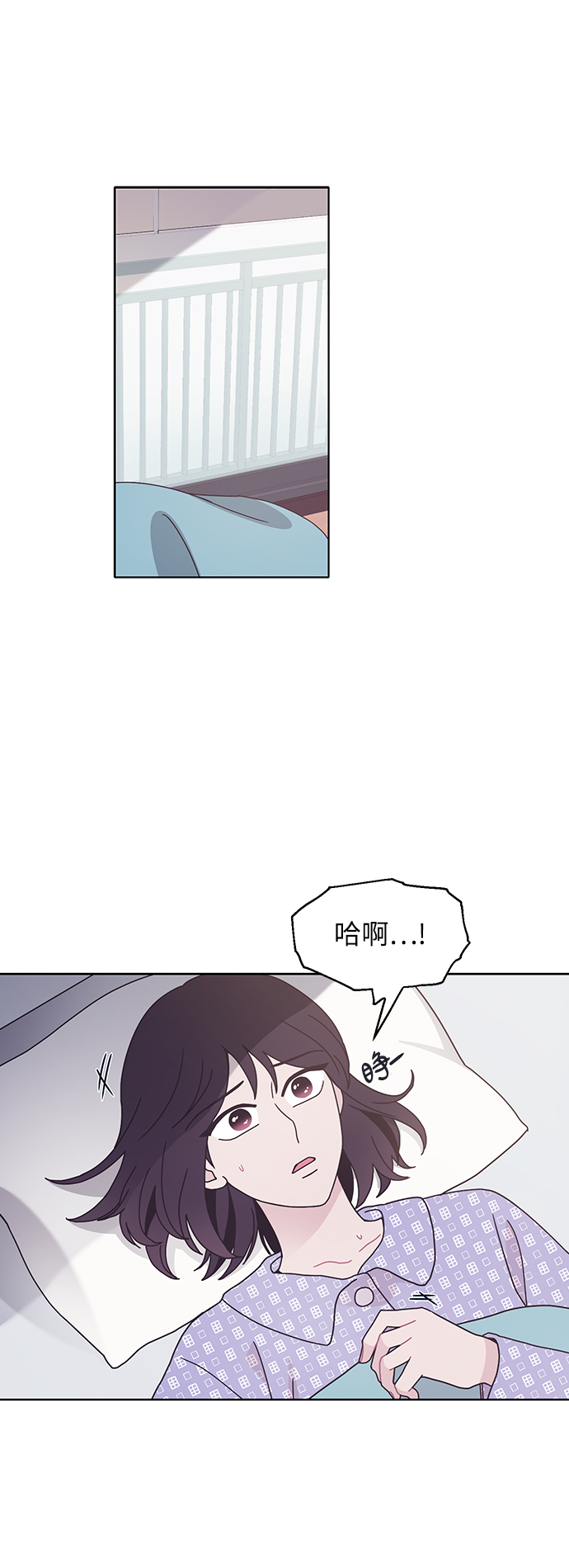 第16话1