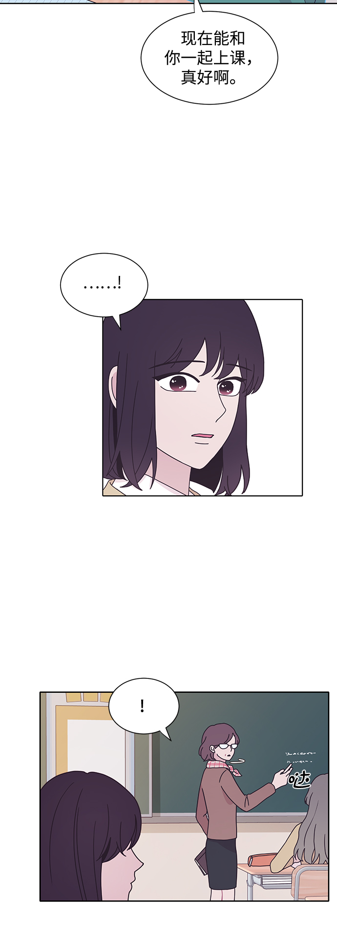 第16话15