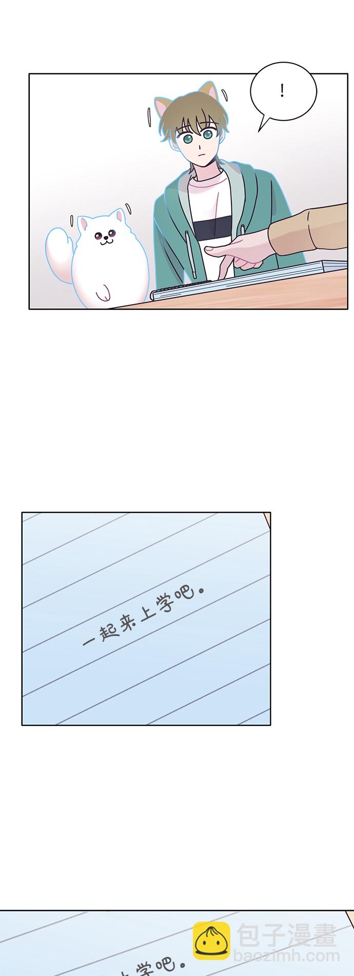 第16话20