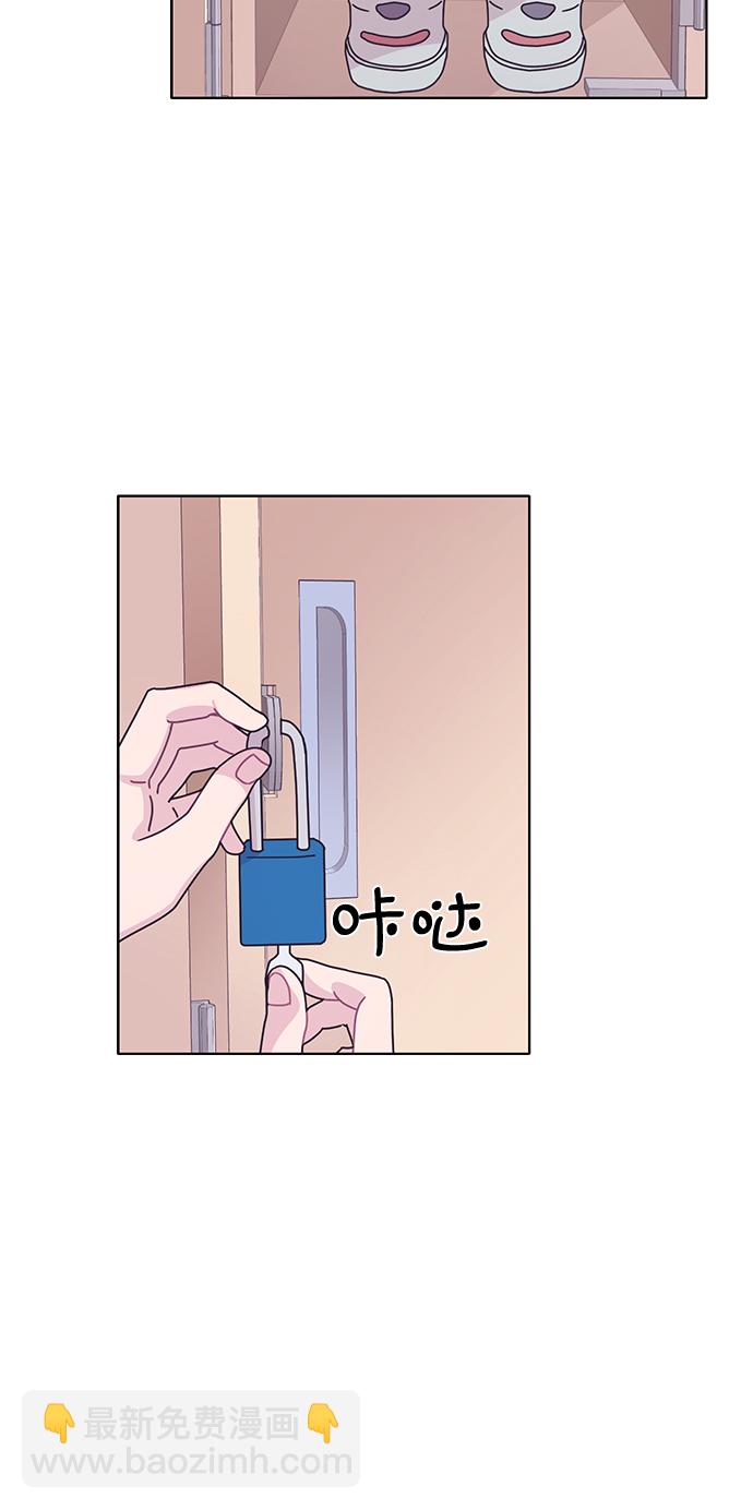 第16话24