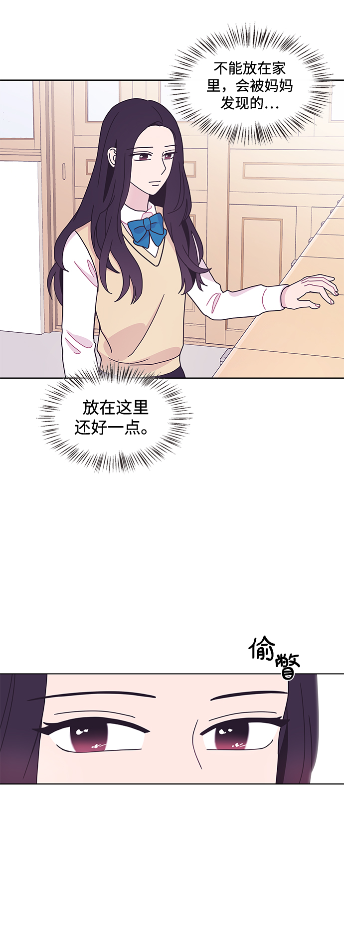 第16话25