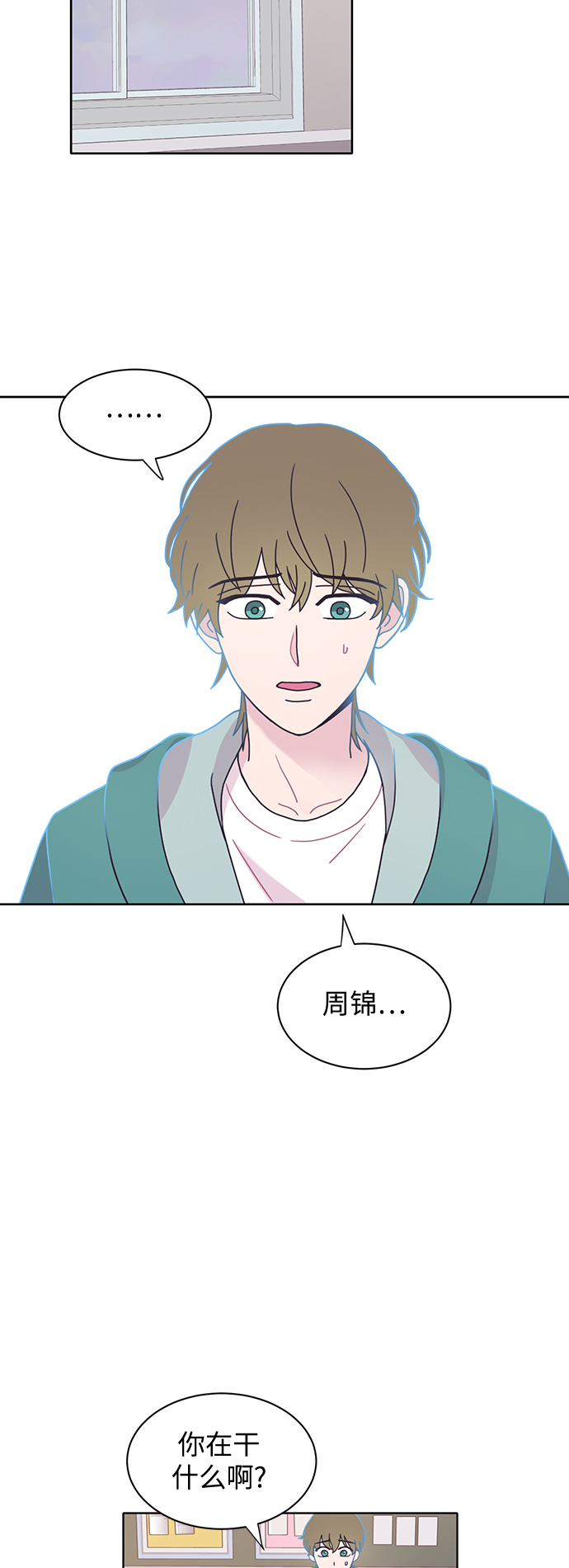 第16话37