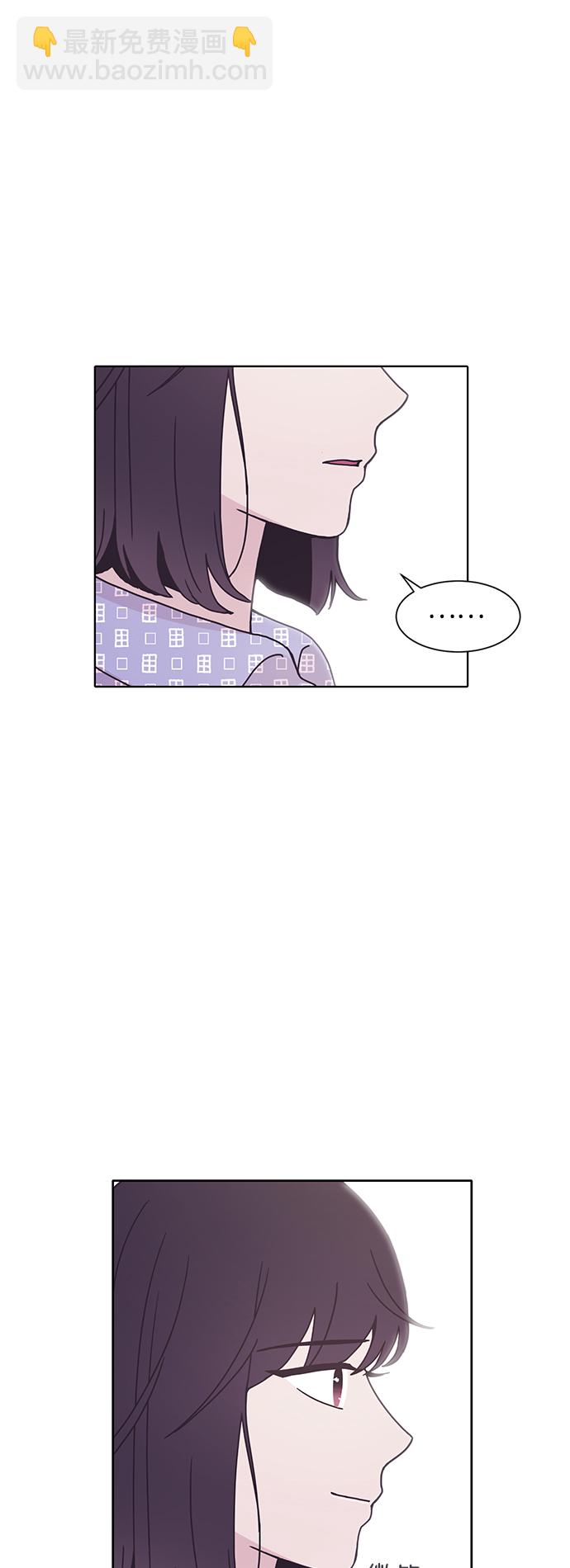 第16话4