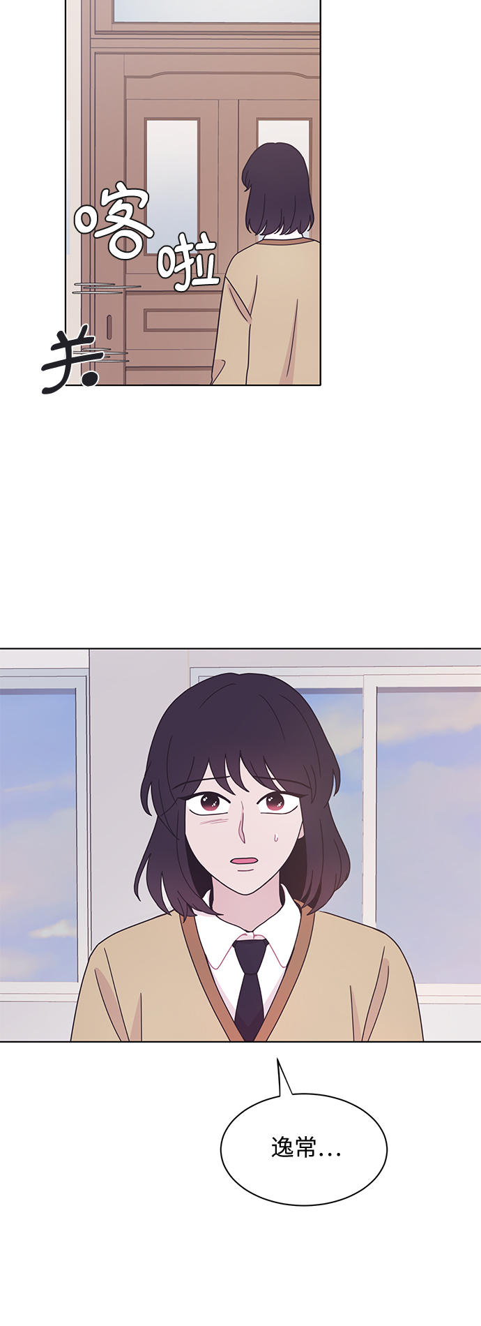 第16话46