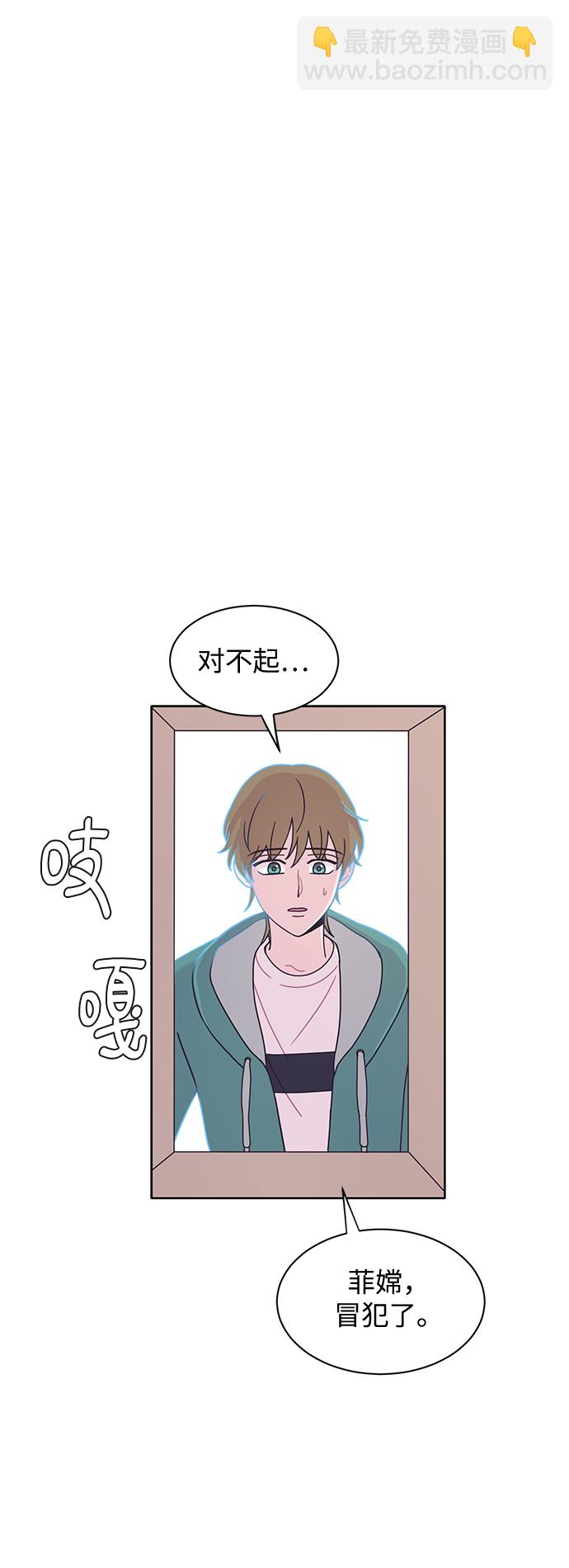 第16话51