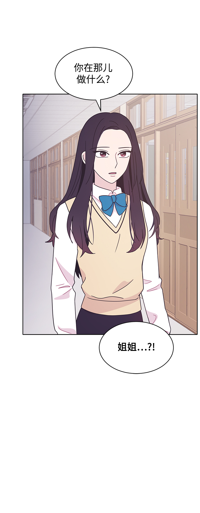 第16话59