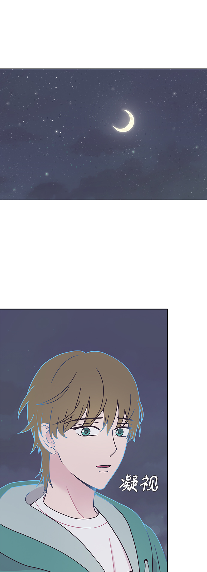 第18话1