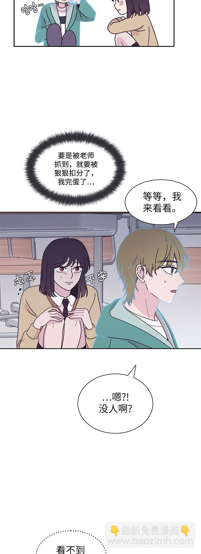 第18话12