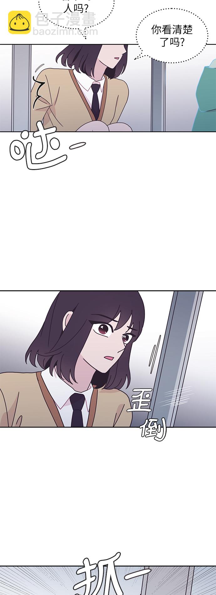 第18话13