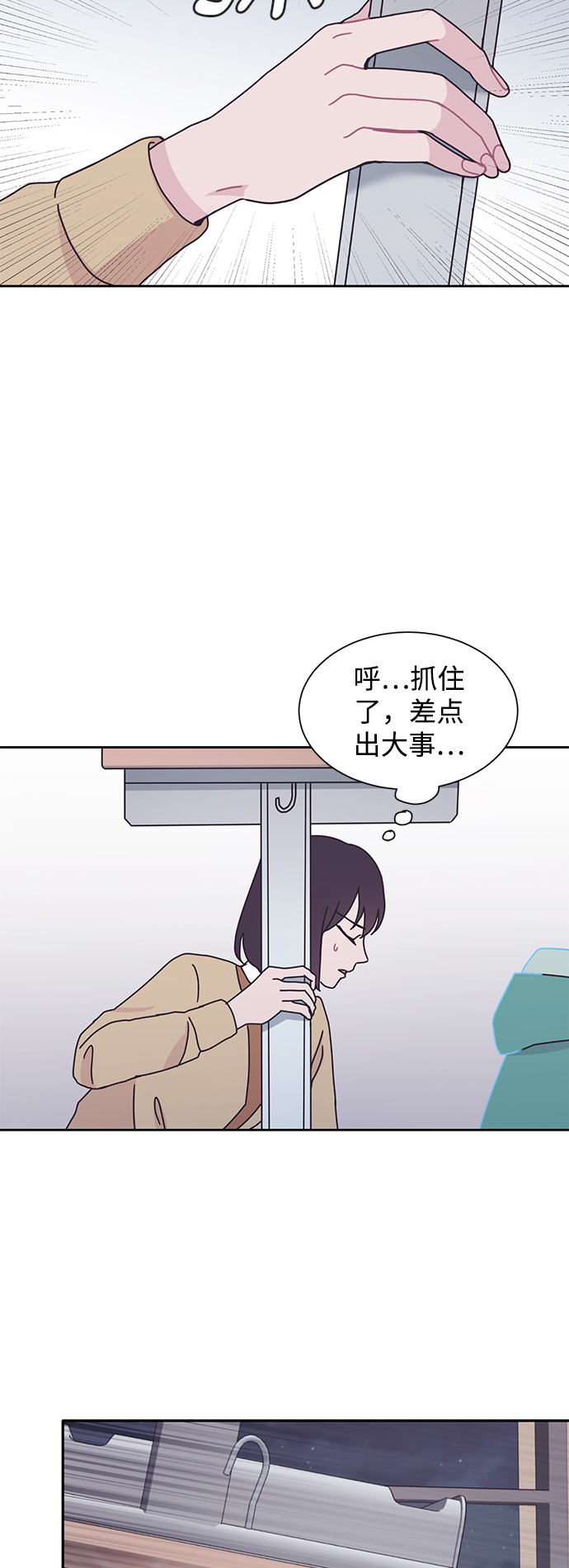 第18话14