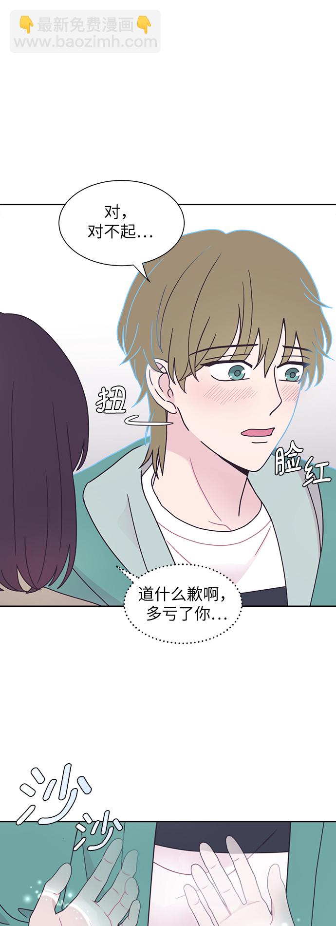 第18话20