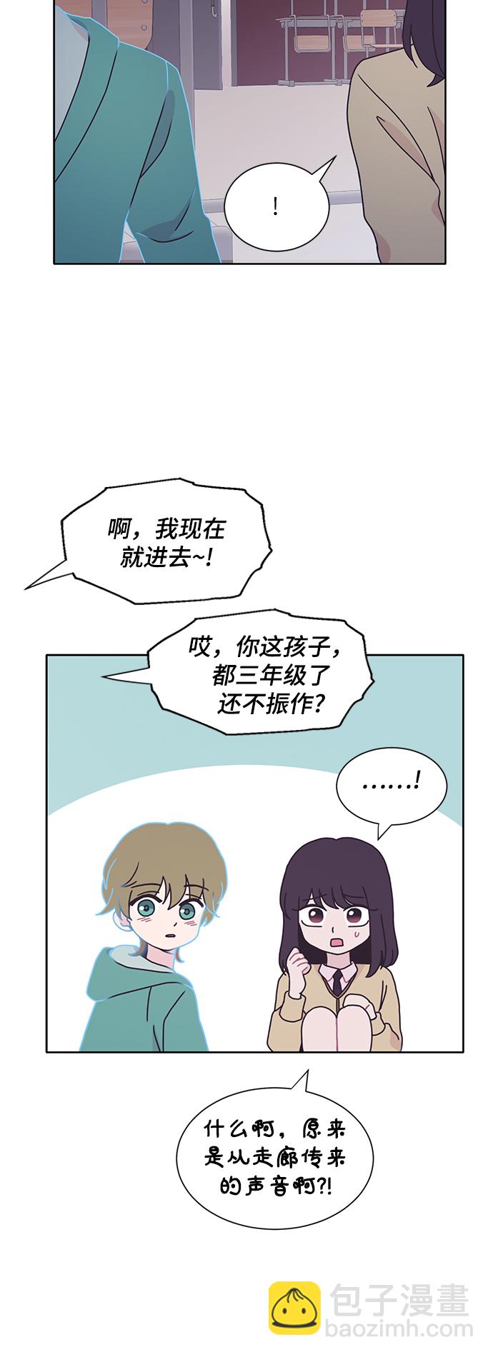 第18话22