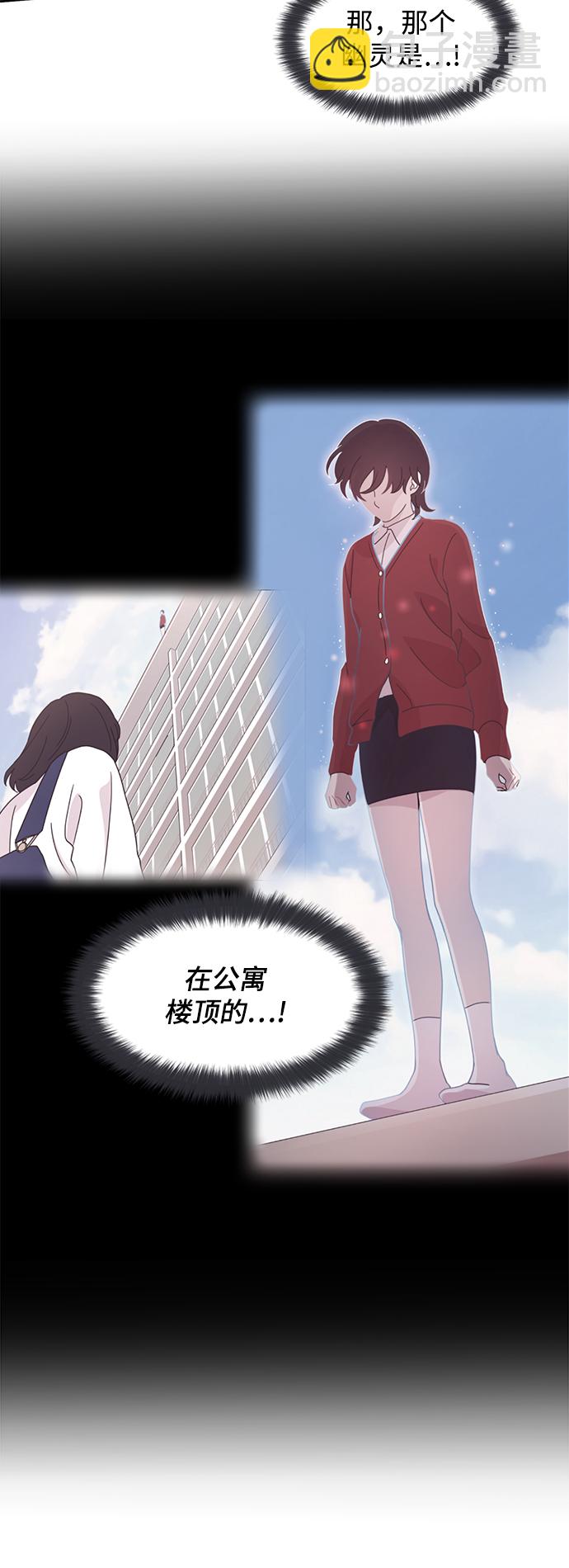 第18话27