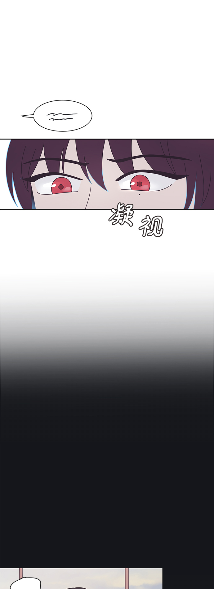 第18话33