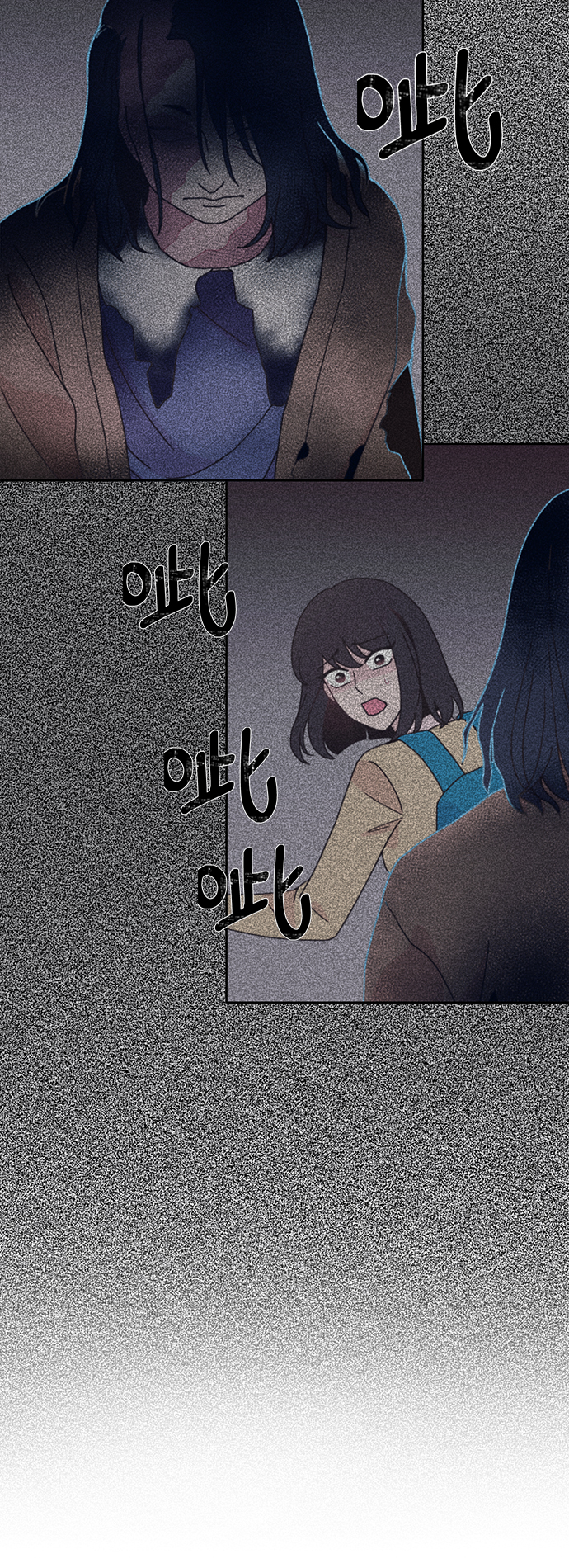 第18话39