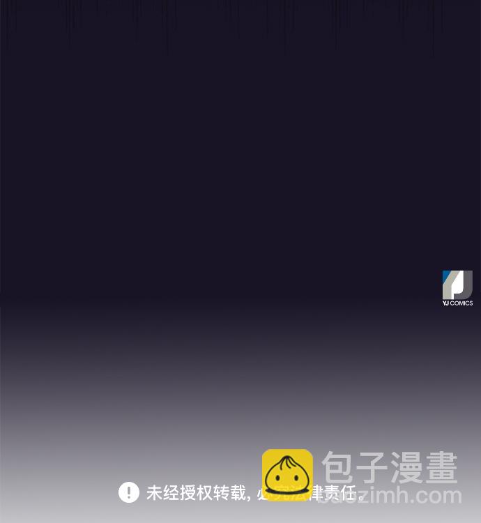 第18话43