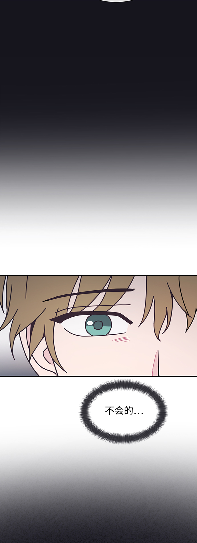 第19话37