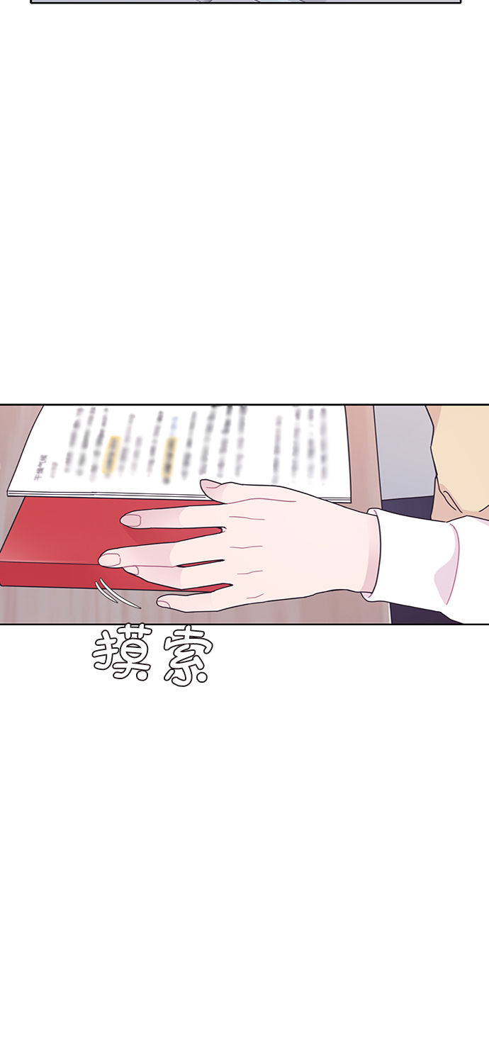 第19话40