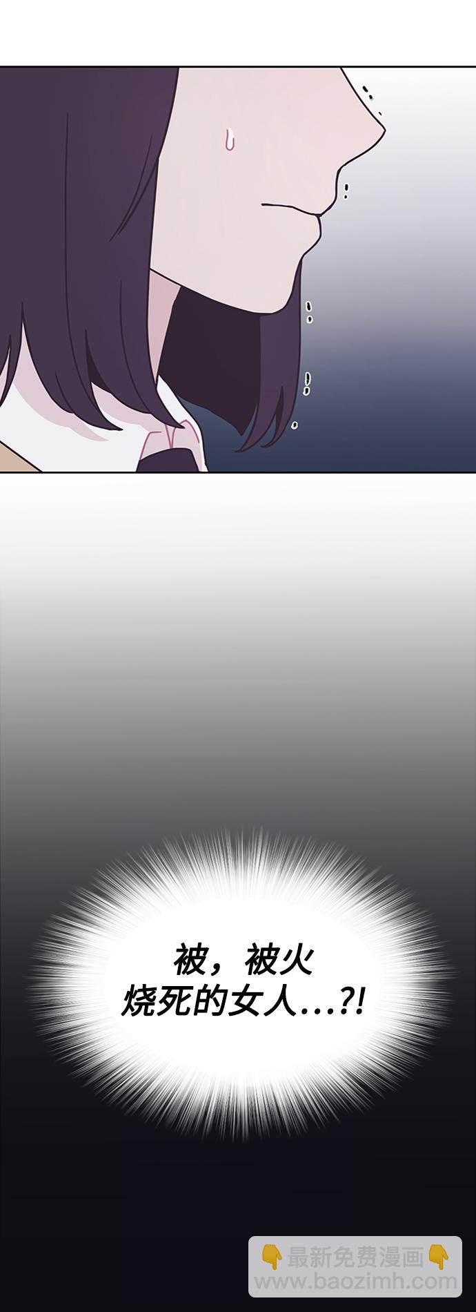 第19话9