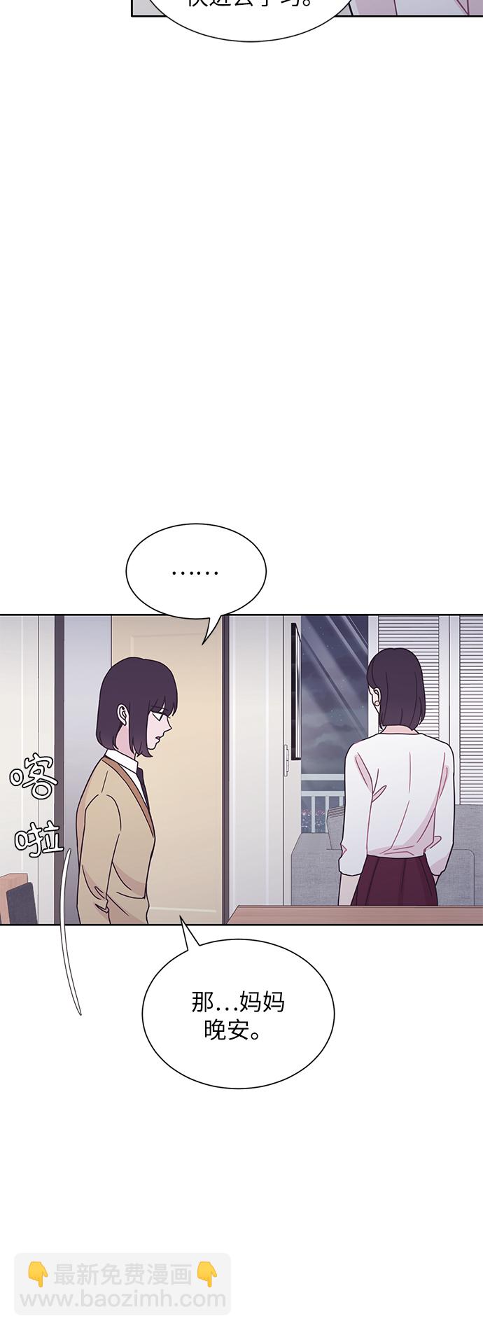 第20话11