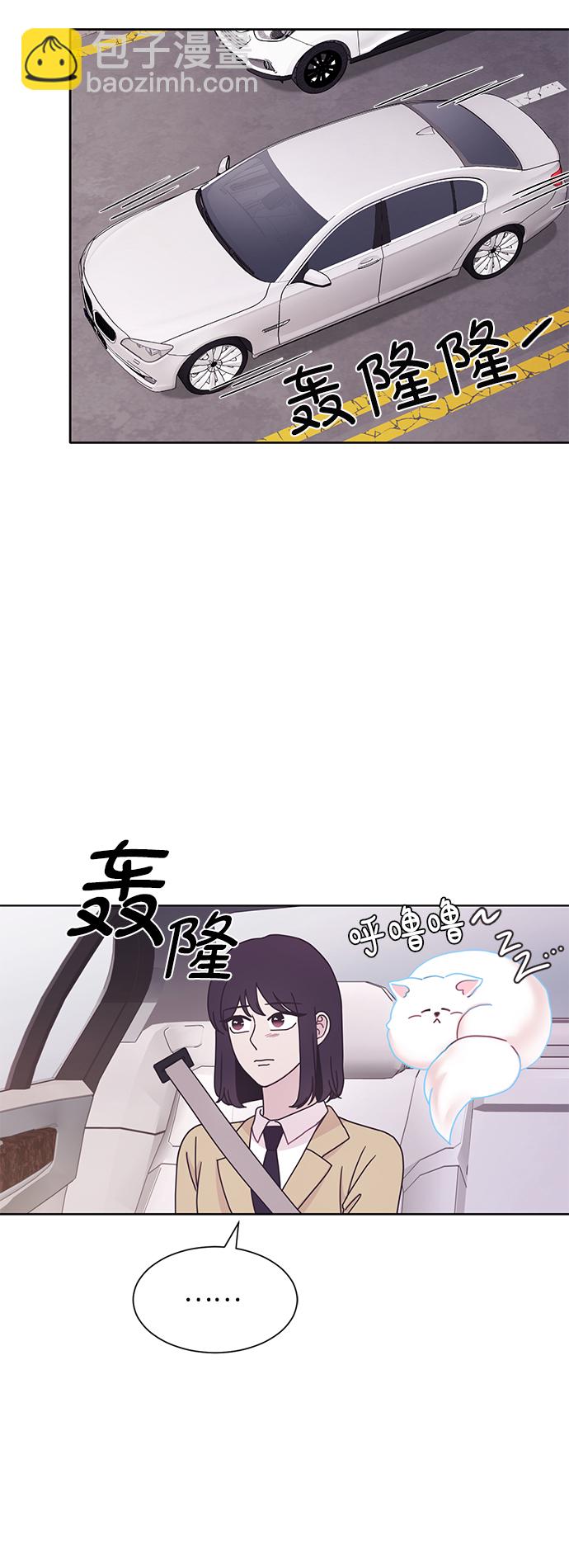 第20话33