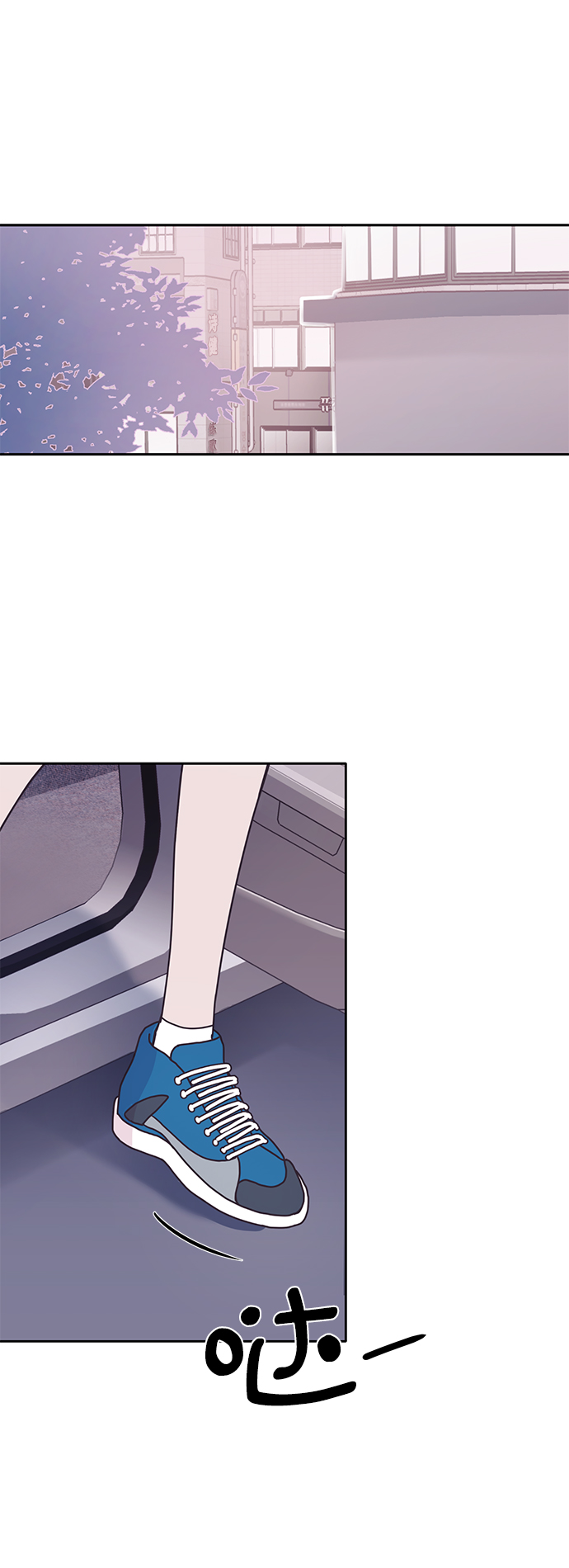 第20话34