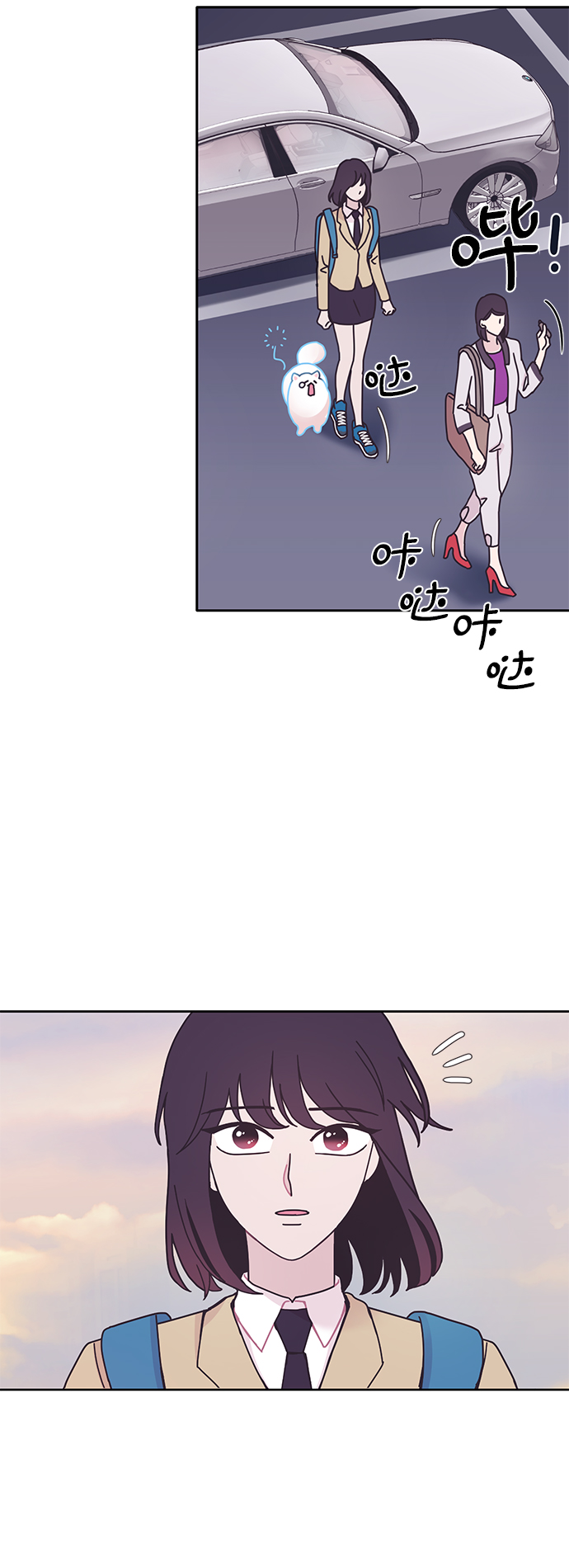 第20话35