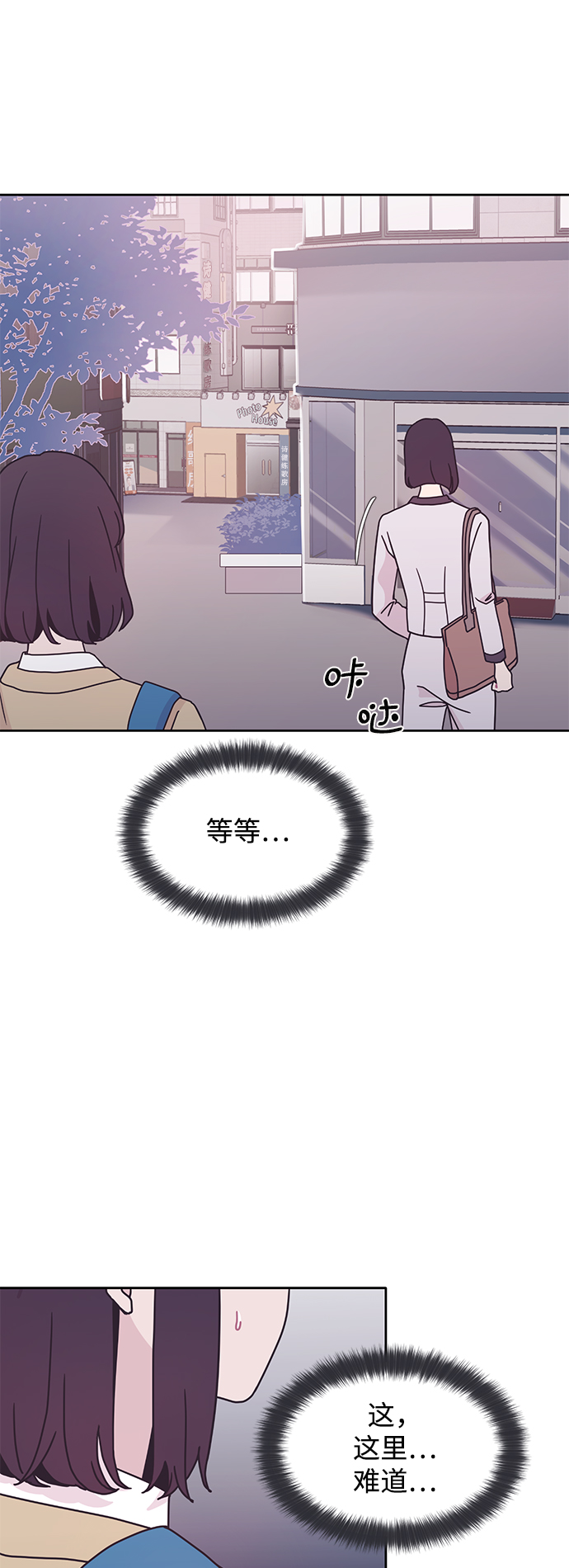 第20话36