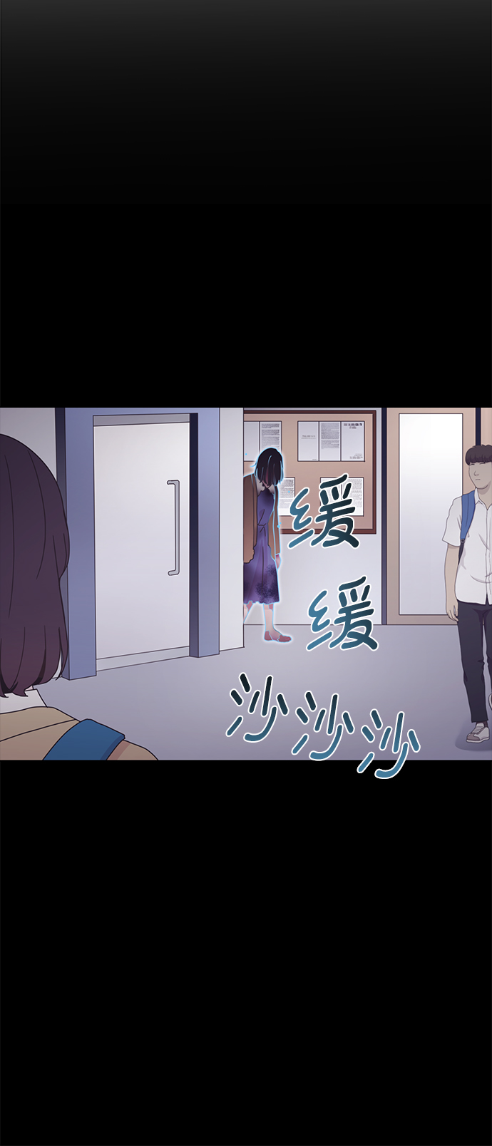 第20话48
