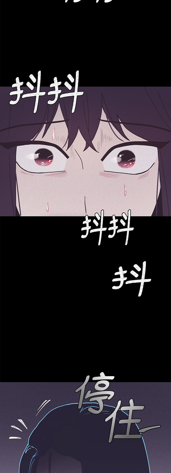 第20话55