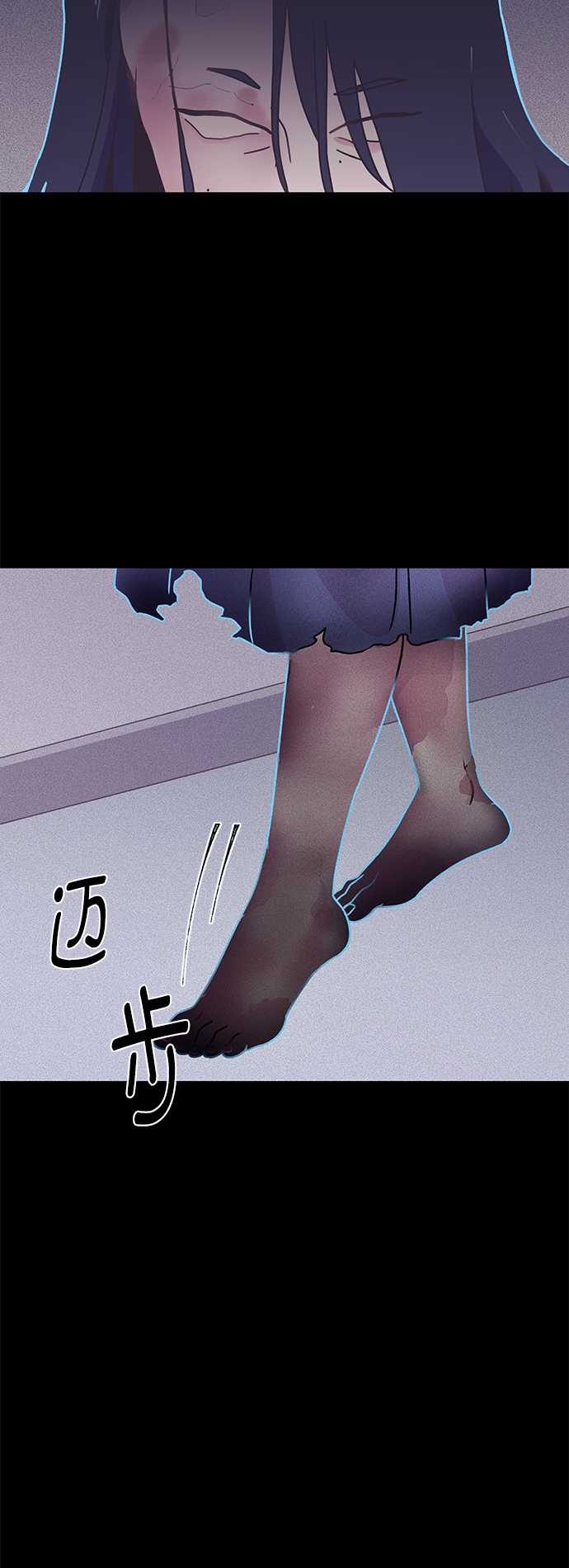 第20话56