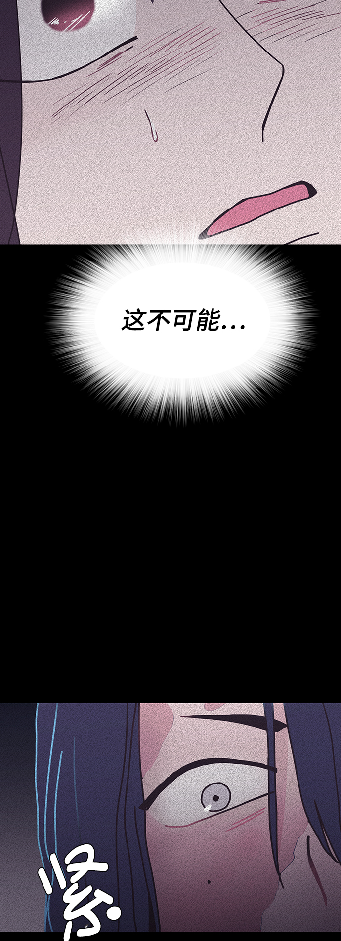 第20话58