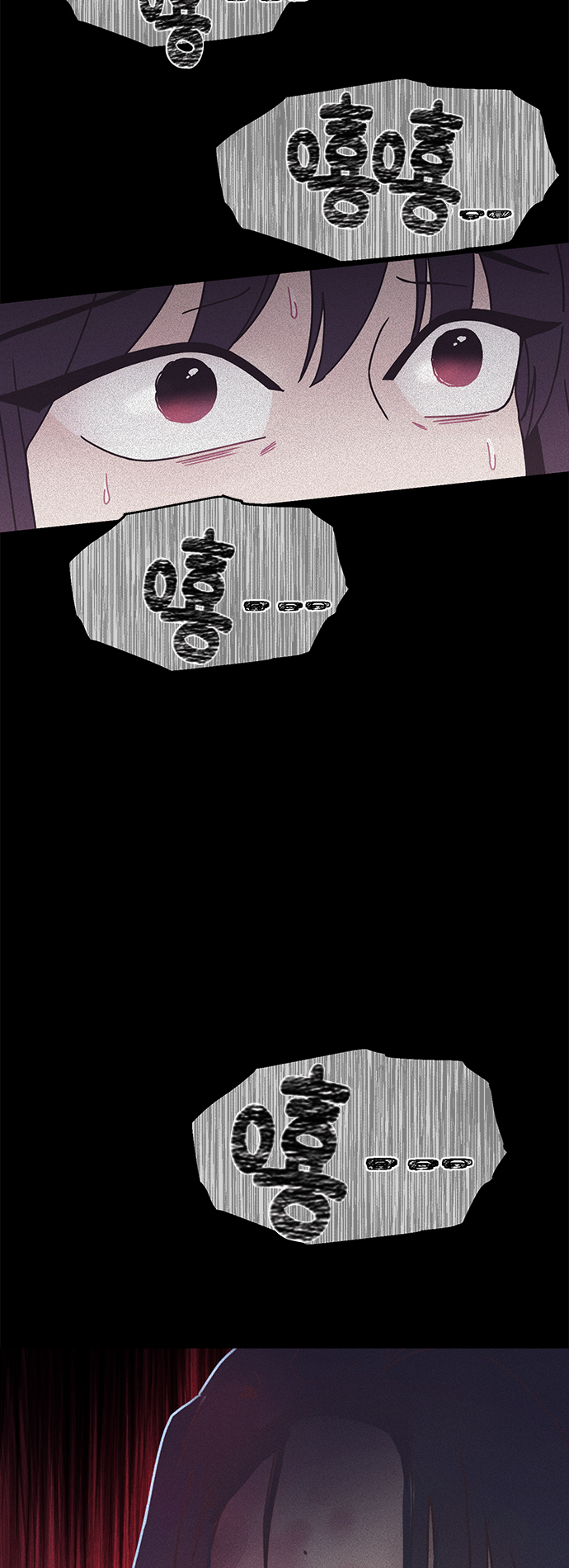 第20话61