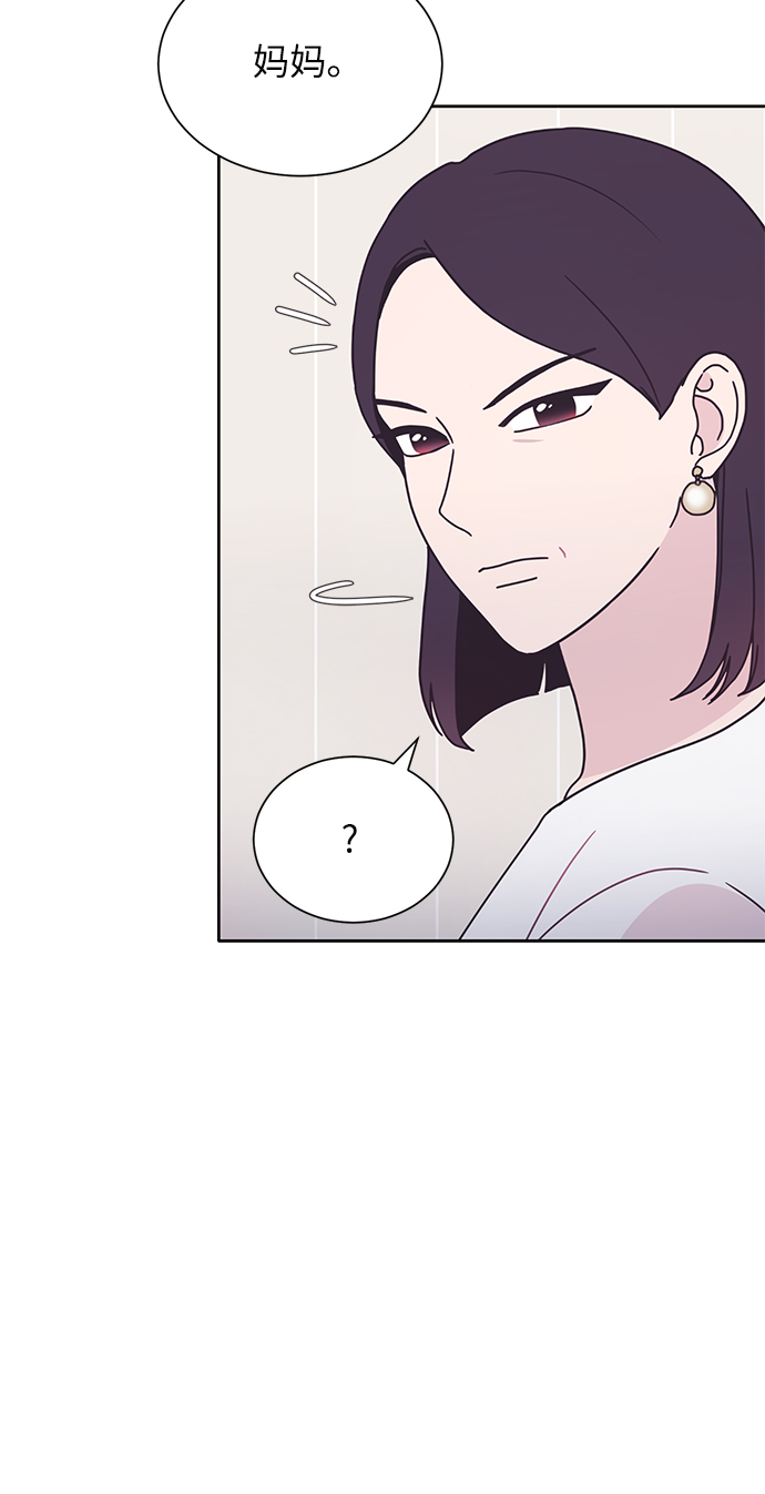 第20话8
