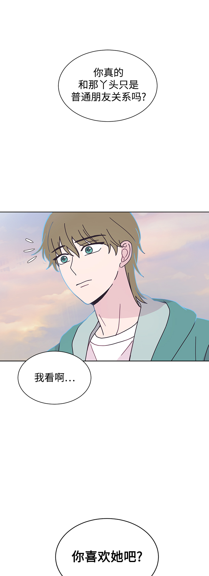 第21话18