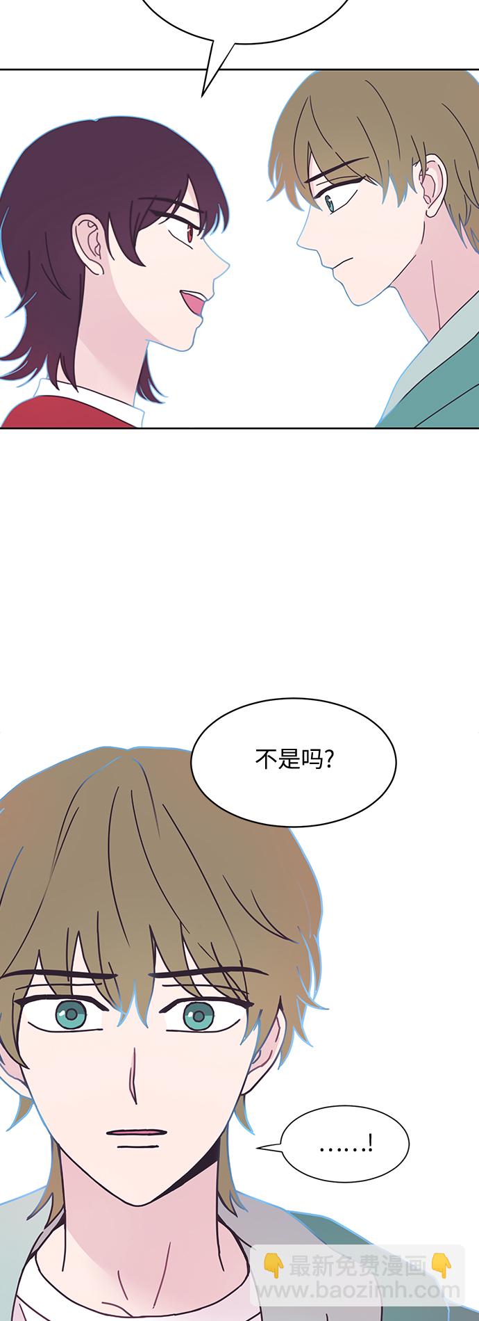 第21话19