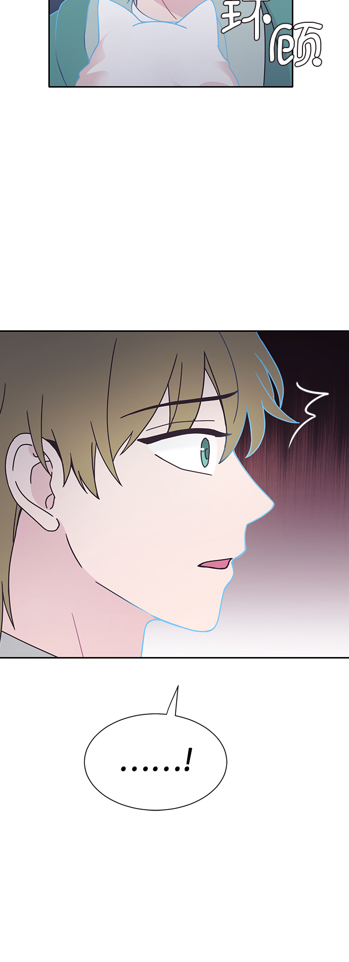 第21话28