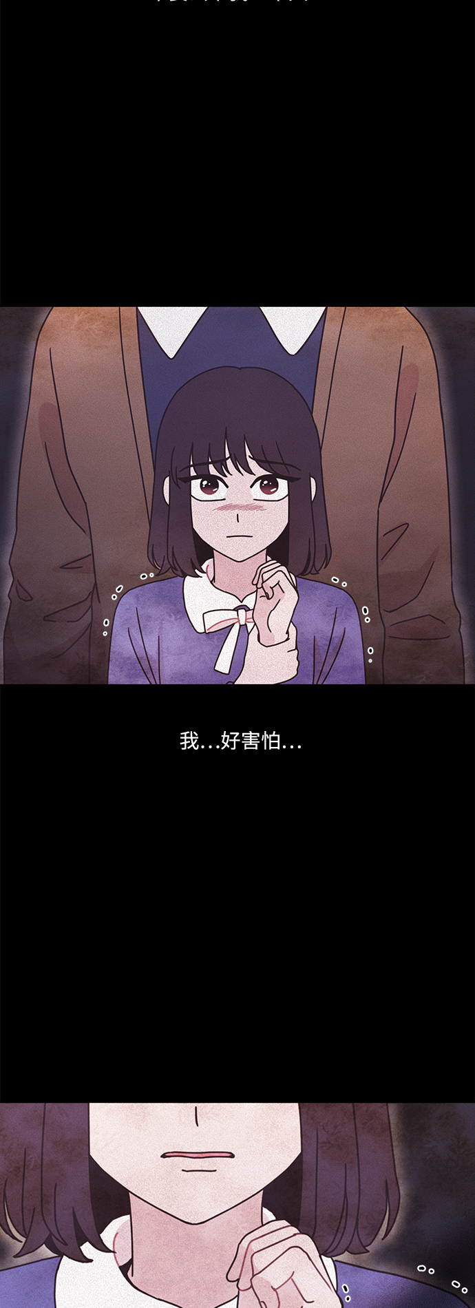 第21话32