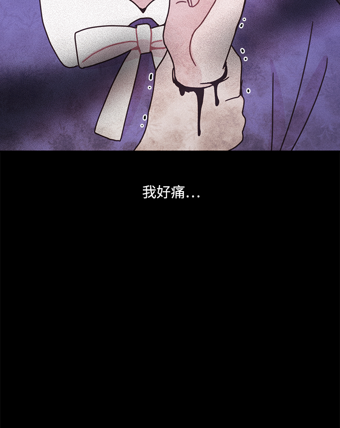 第21话33